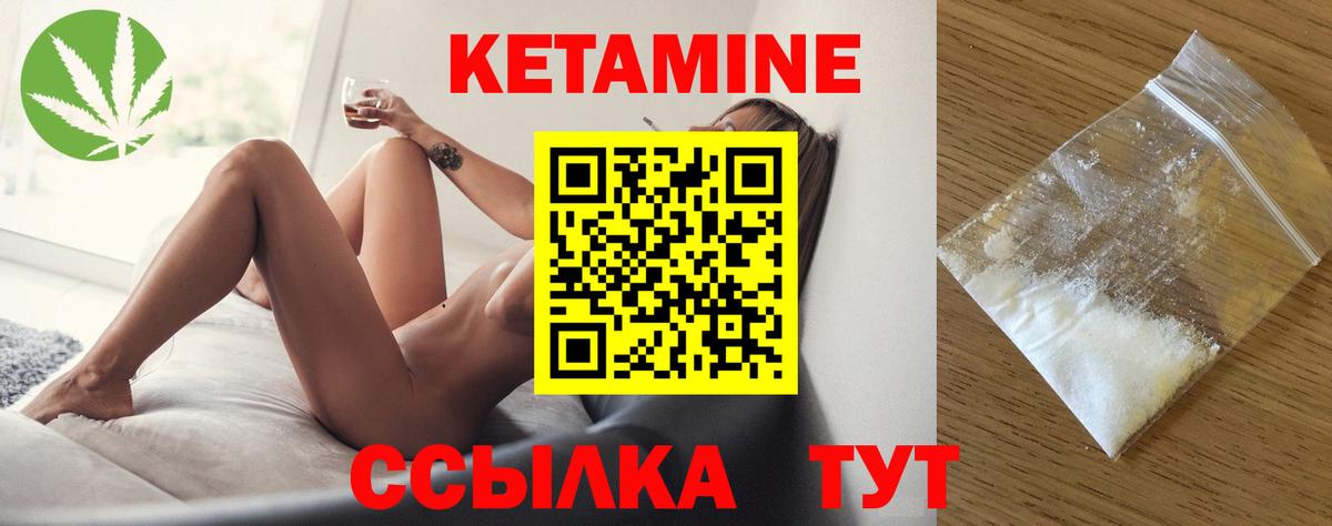 Псилоцибиновые грибы Лангепас