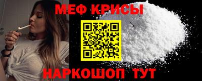 прущая мука Шебекино