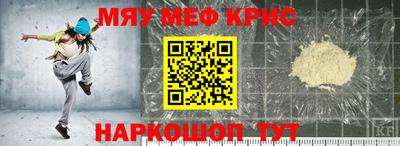 mix Шахты