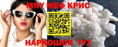 прущая мука Шебекино
