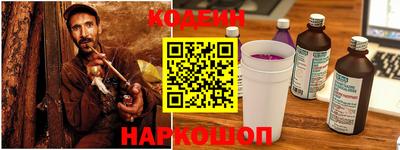 mix Шахты