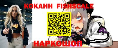 mix Шахты