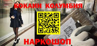 прущая мука Шебекино