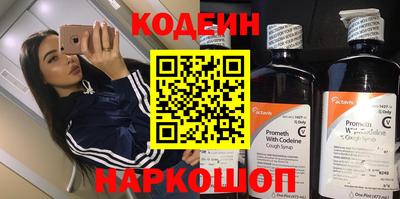 mix Шахты