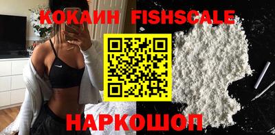 mix Шахты