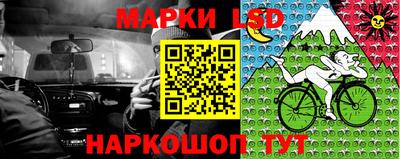 прущая мука Шебекино