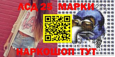 прущая мука Шебекино