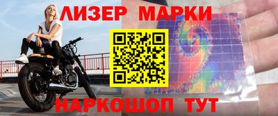 mix Шахты