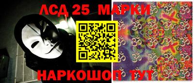 прущая мука Шебекино