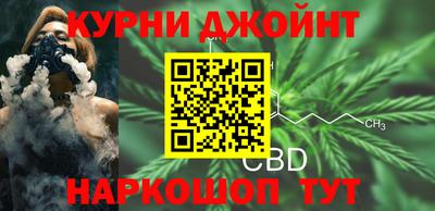 кокаин Шелехов