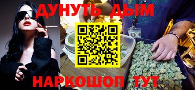 прущая мука Шебекино