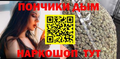 mix Шахты