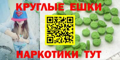 прущая мука Шебекино