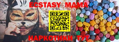 прущая мука Шебекино