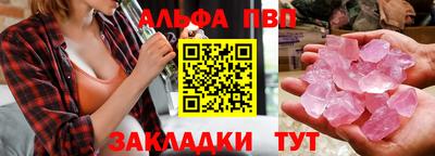 mix Шахты