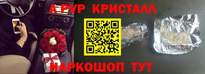 mix Шахты