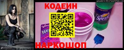 mix Шахты