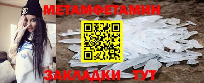 прущая мука Шебекино