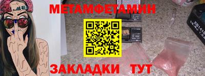 mix Шахты