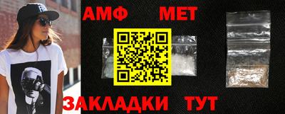 mix Шахты
