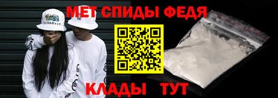 mix Шахты
