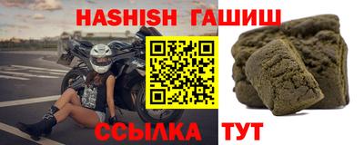 прущая мука Шебекино
