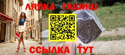 mix Шахты