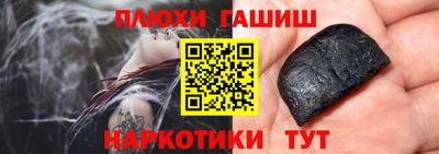 mix Шахты