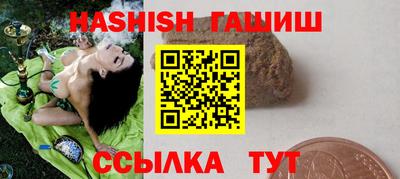 mix Шахты