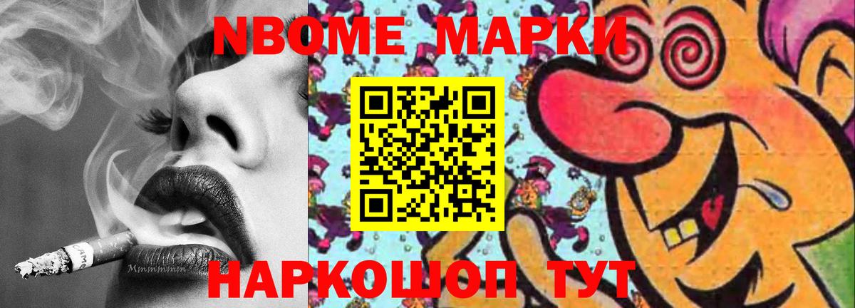 Лангепас  LSD-25 экстази кислота  ОМГ ОМГ сайт  Вход с VPN  Лсд 25 экстази кислота 